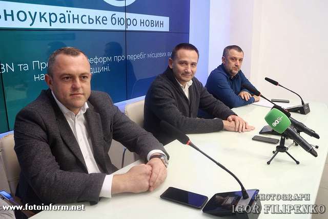 У Кропивницькому триває підрахунок голосів на місцевих виборах